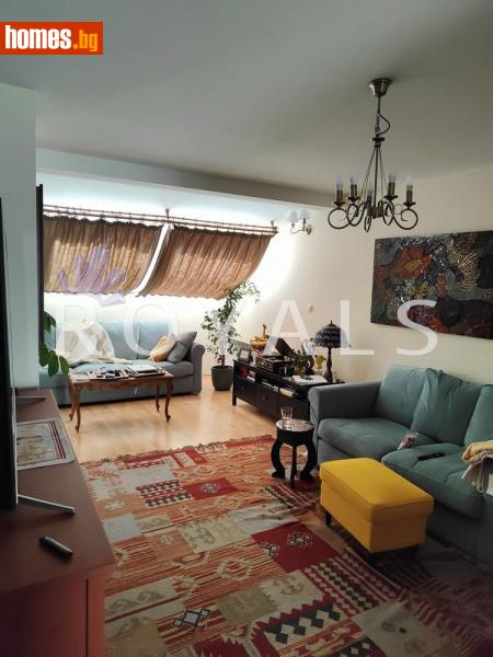 Тристаен, 130m² - София, София - град - Апартамент за продажба - РОЯЛС - 114151509