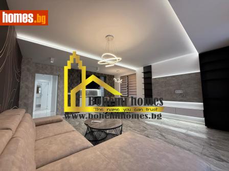 Тристаен, 118m² - Апартамент за продажба - 114151930