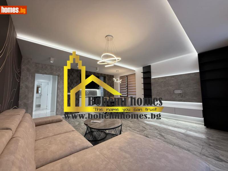 Тристаен, 118m² - Кв. Остромила, Пловдив - Апартамент за продажба - БОХЕМИ ХОУМС - 114151930