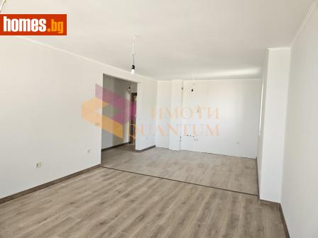 Двустаен, 74m² - Апартамент за продажба - 114152335