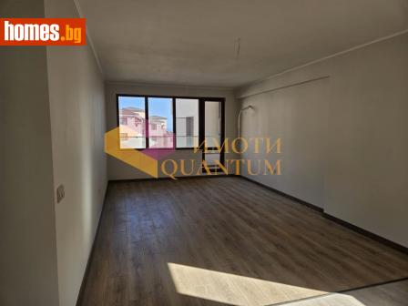 Двустаен, 77m² - Апартамент за продажба - 114152349
