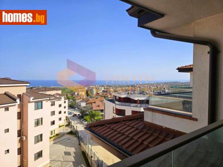 Тристаен, 133m² - Апартамент за продажба - 114152359