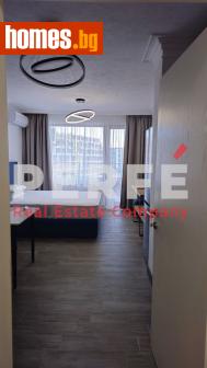 Едностаен, 47m² - Апартамент за продажба - 114152549