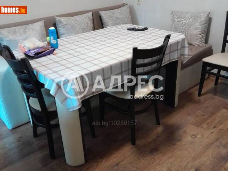 Двустаен, 67m² - Ямбол, Ямбол - Апартамент за продажба - АДРЕС НЕДВИЖИМИ ИМОТИ - 114157944