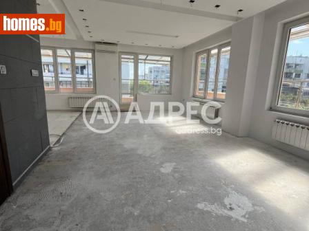 Многостаен, 216m² - Апартамент за продажба - 114158025