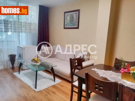 Тристаен, 84m² - Апартамент за продажба - 114158086