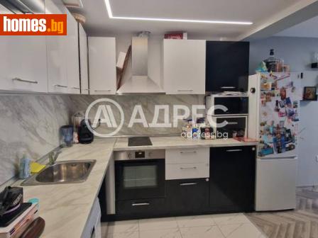 Тристаен, 64m² - Апартамент за продажба - 114158108