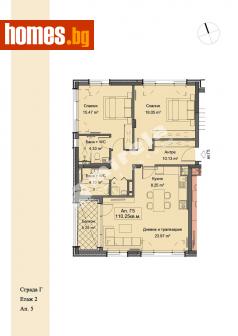 Тристаен, 134m² - Апартамент за продажба - 114158407