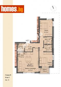Тристаен, 120m² - Апартамент за продажба - 114158410