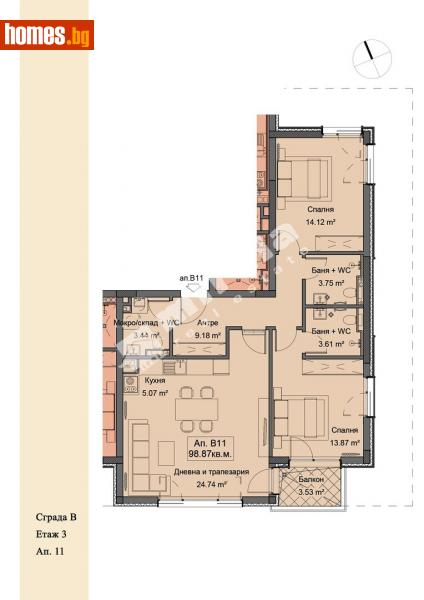 Тристаен, 120m² - Кв. Малинова Долина, София - Апартамент за продажба - МИРЕЛА - 114158410