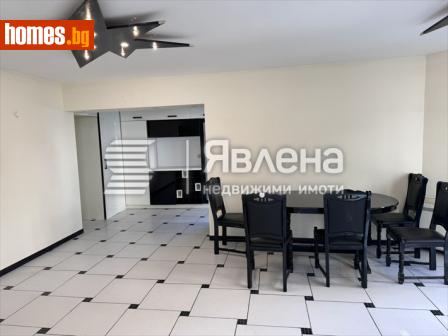 Многостаен, 136m² - Апартамент за продажба - 114158536
