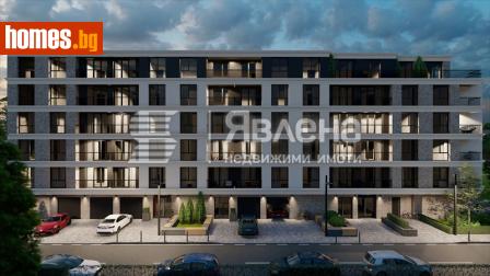 Многостаен, 4695m² - Апартамент за продажба - 114158625