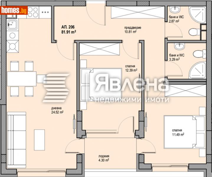 Тристаен, 99m² - Жк. Люлин 8, София - Апартамент за продажба - ЯВЛЕНА - 114158627