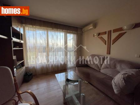 Тристаен, 86m² - Апартамент за продажба - 114159472