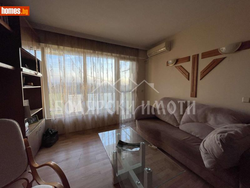 Тристаен, 86m² - Гр.Павликени, Павликени - Апартамент за продажба - Болярски Имоти - 114159472