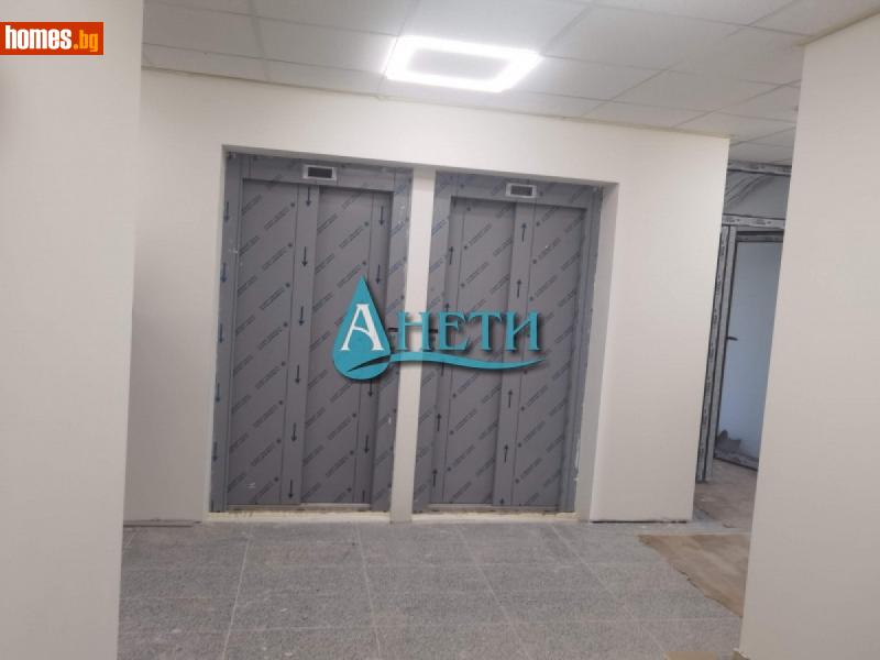 Тристаен, 122m² - Жк. Дружба 1, София - Апартамент за продажба - АНЕТИ - 114159528