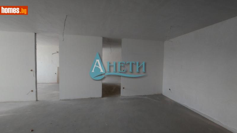Тристаен, 138m² - Жк. Дружба 1, София - Апартамент за продажба - АНЕТИ - 114159544