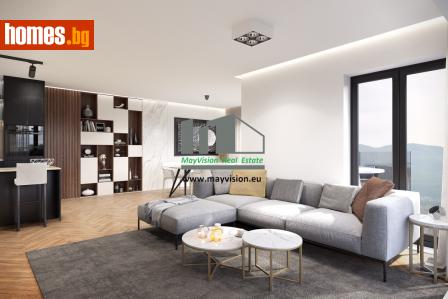 Тристаен, 130m² - Апартамент за продажба - 114160388