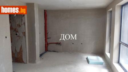 Двустаен, 77m² - Апартамент за продажба - 114160520