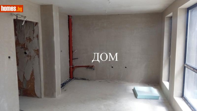 Двустаен, 77m² - Шумен, Шумен - Апартамент за продажба - ДОМ - 114160520