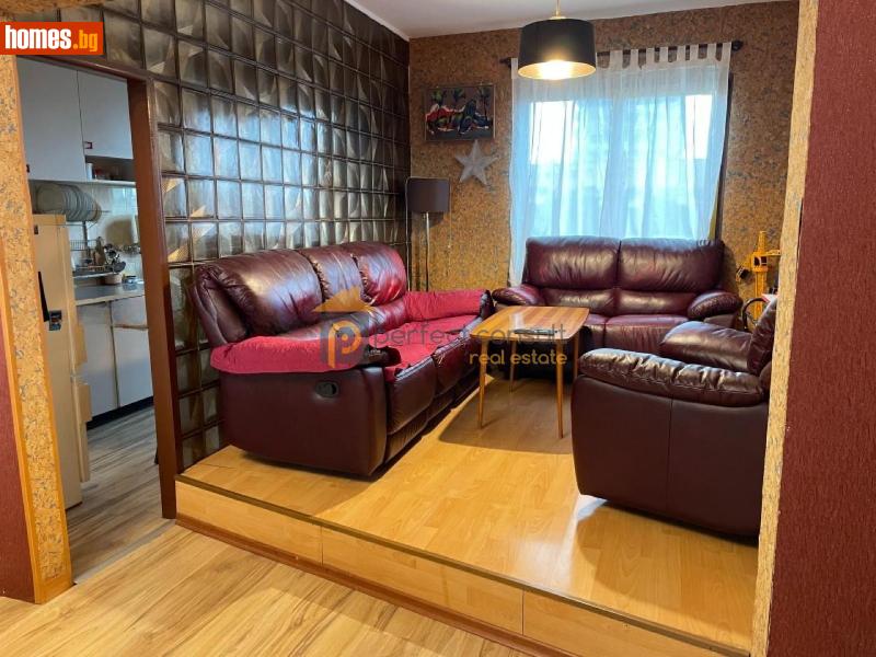 Тристаен, 94m² - Кв. Каменица , Пловдив - Апартамент за продажба - Перфект Консулт - 114160785
