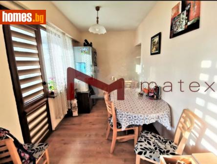 Двустаен, 48m² - Апартамент за продажба - 114160791