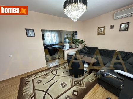 Тристаен, 92m² - Апартамент за продажба - 114162308