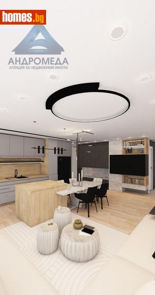 Тристаен, 166m² -  Широк Център, Плевен - Апартамент за продажба - АНДРОМЕДА  - 114166524