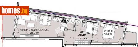 Двустаен, 75m² - Апартамент за продажба - 114174137