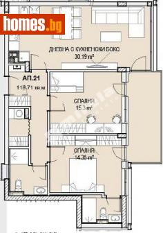 Тристаен, 119m² - Апартамент за продажба - 114174139