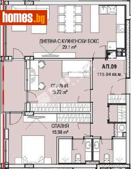 Тристаен, 115m² - Апартамент за продажба - 114174145