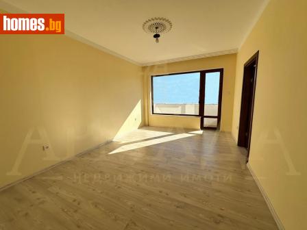 Тристаен, 70m² - Апартамент за продажба - 114175959