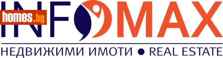 Едностаен, 42m² - Апартамент за продажба - 114179303