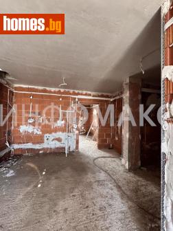 Двустаен, 100m² - Апартамент за продажба - 114179329