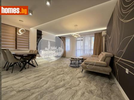 Тристаен, 118m² - Апартамент за продажба - 114179793