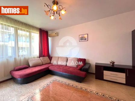 Двустаен, 66m² - Апартамент за продажба - 114180007