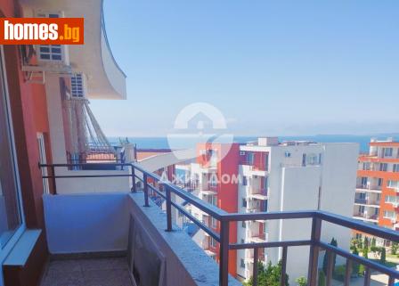 Двустаен, 66m² - Апартамент за продажба - 114180023