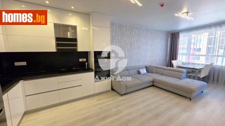 Двустаен, 84m² - Апартамент за продажба - 114180090
