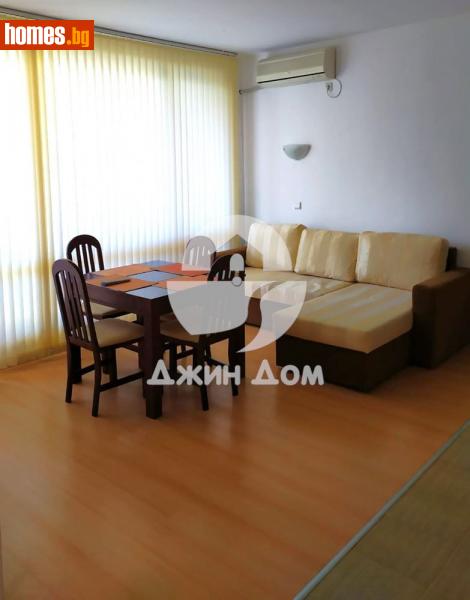 Двустаен, 62m² - К.к.Слънчев Бряг, Бургас - Апартамент за продажба - Джин Дом - 114180128