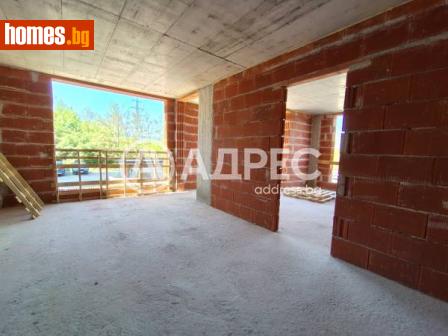 Тристаен, 87m² - Апартамент за продажба - 114184536