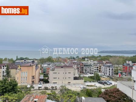 Тристаен, 105m² - Апартамент за продажба - 114187383
