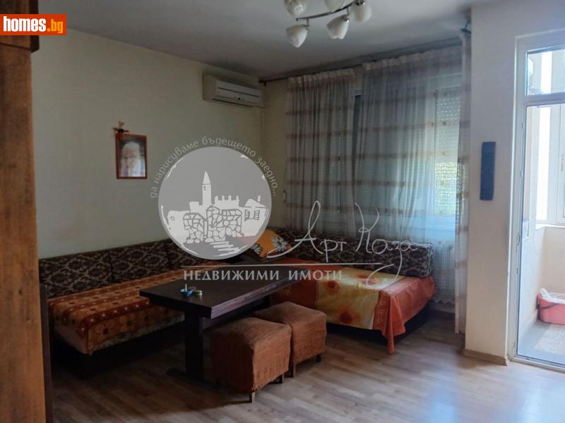 Двустаен, 70m² - Кв. Кършияка, Пловдив - Апартамент за продажба - Арт Каза - 114187738