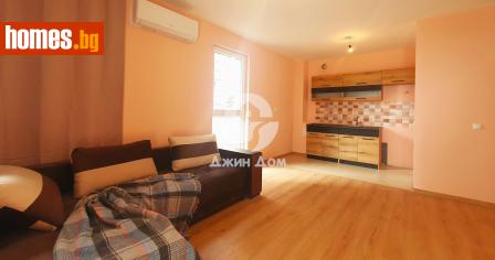 Двустаен, 58m² - Апартамент за продажба - 114187774