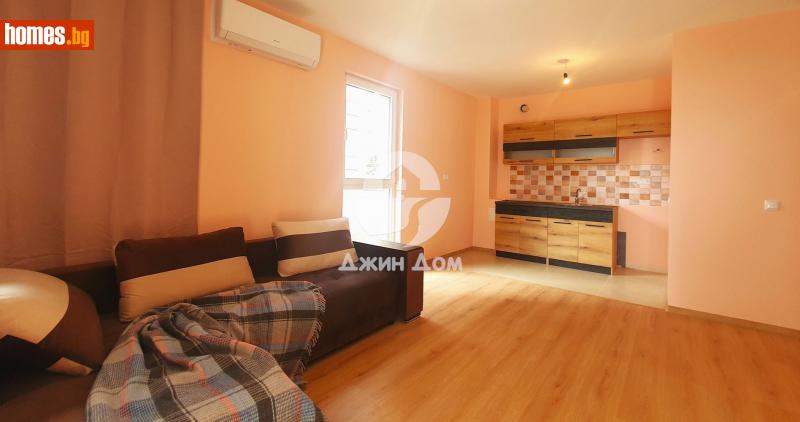 Двустаен, 58m² - Жк. Меден Рудник, Бургас - Апартамент за продажба - Джин Дом - 114187774