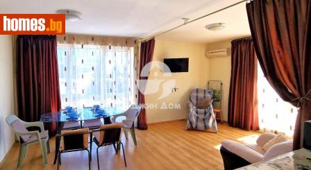 Тристаен, 106m² - Апартамент за продажба - 114187783
