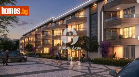 Тристаен, 247m² - Апартамент за продажба - 114187813