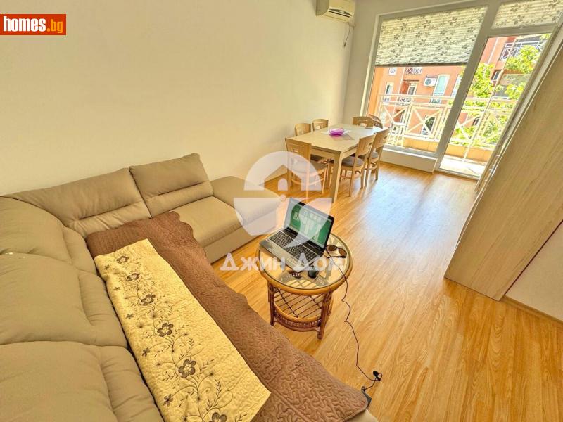 Тристаен, 77m² - К.к.Слънчев Бряг, Бургас - Апартамент за продажба - Джин Дом - 114187817