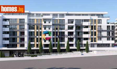 Тристаен, 116m² - Апартамент за продажба - 114188284