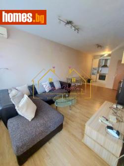 Двустаен, 64m² - Апартамент за продажба - 114189251
