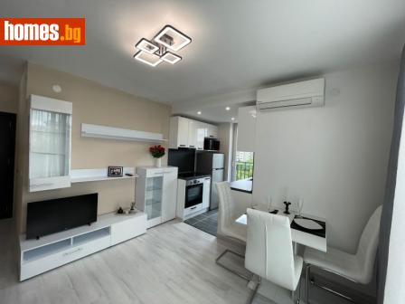Тристаен, 81m² - Апартамент за продажба - 114189412